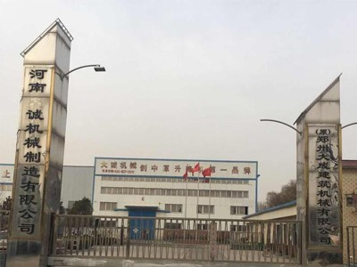 大誠(chéng)機(jī)械能在競(jìng)爭(zhēng)中乘風(fēng)破浪，立于不敗之地靠的是產(chǎn)品質(zhì)量