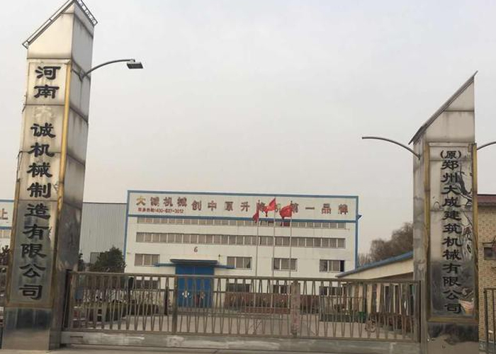 物競天擇，適者生存