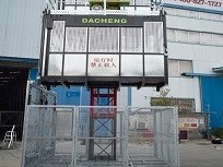 為什么選擇SC系列施工升降機？